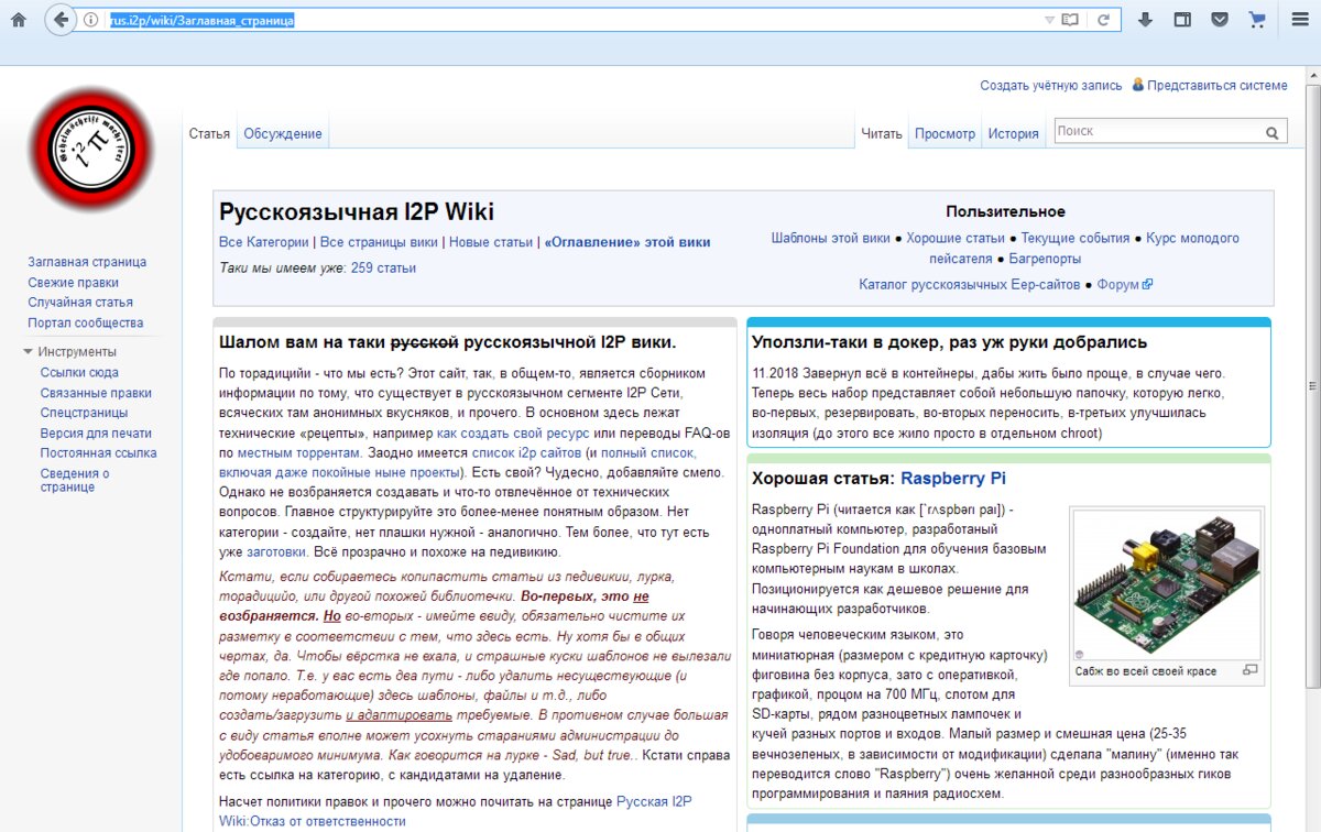Кракен ссылка список