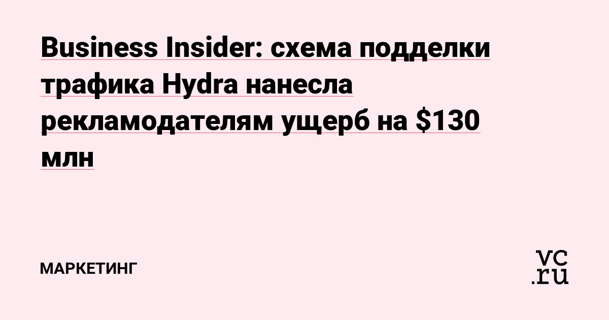 Как выводить деньги с кракена
