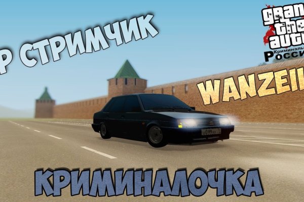 Кракен супернет аккаунт