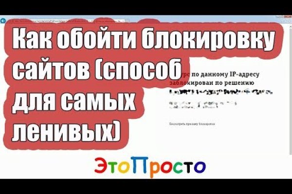 Кракен супернет store kraken dark link