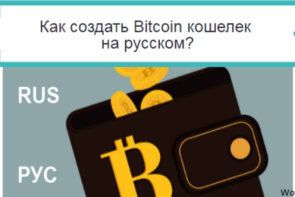 Кракен современный супернет