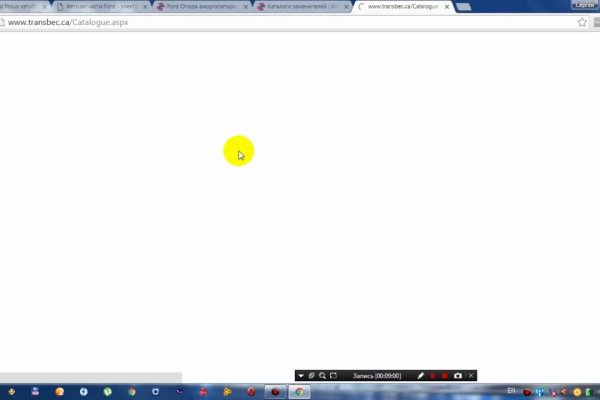 Кракен вывод средств
