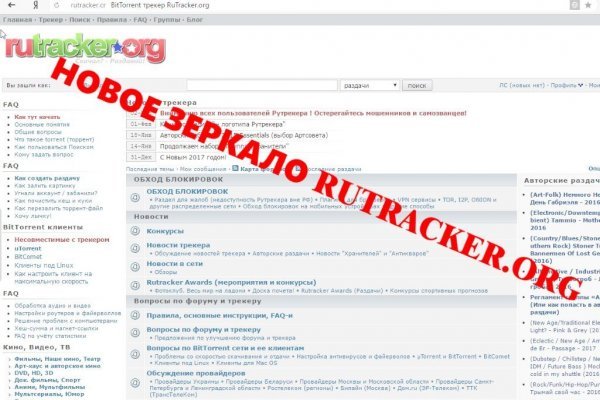 Кракен маркет kr2web in