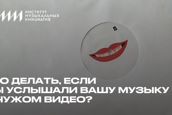 Кракен супернет зеркало пв