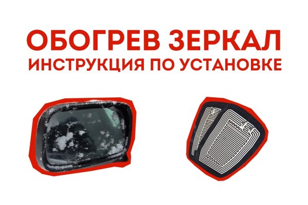 Кракен ссылка store