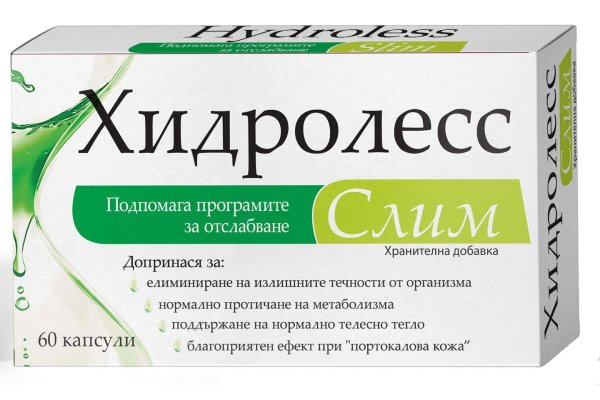 Кракен актуальная ссылка kraken torion net