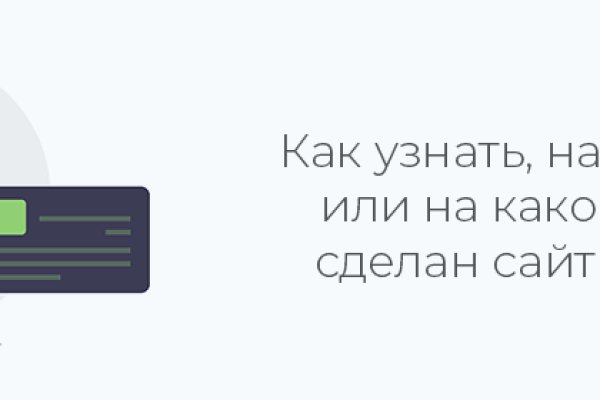 Кракен магазин kraken4am com