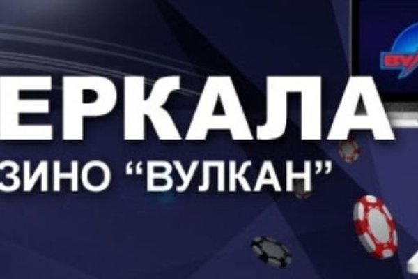 Кракен маркетплейс kr2web in площадка торговая