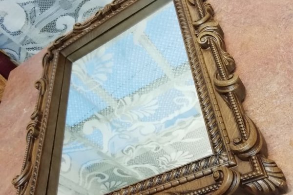 Кракен тгк