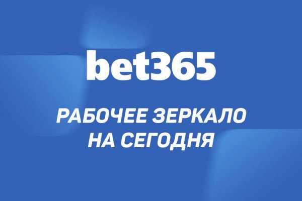 Как найти настоящую кракен супернет ссылку