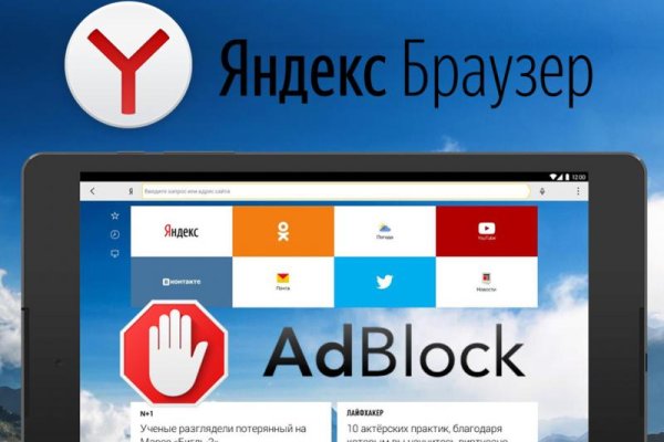 Сайт наркотиков купить
