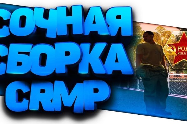 Мега зеркала тор онион мориарти кракен