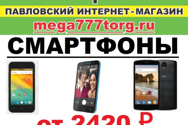 Кракен зарегистрироваться