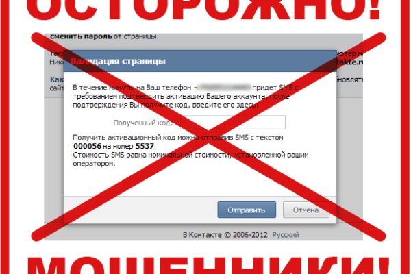 Кракен сайт krknwebs