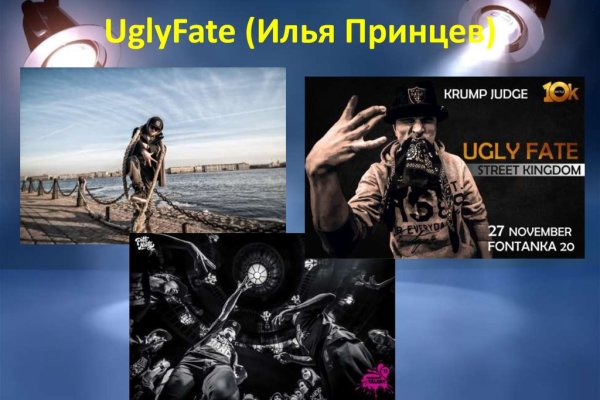 Кракен ссылка официальная на тор