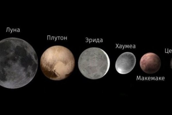 Кракен онион ссылки
