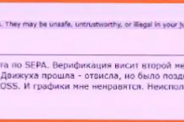 Что такое кракен магазин