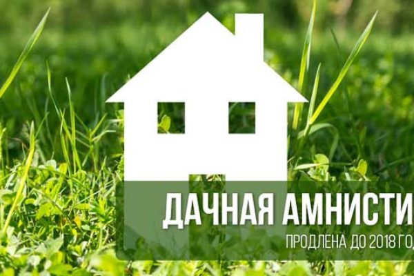 Вход в кракен супернет