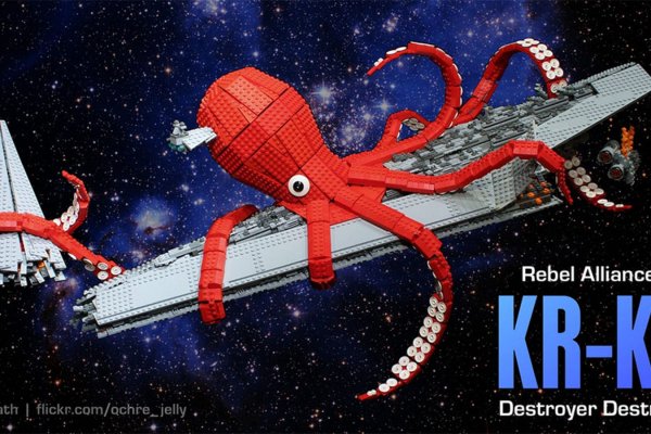 Kra33 at