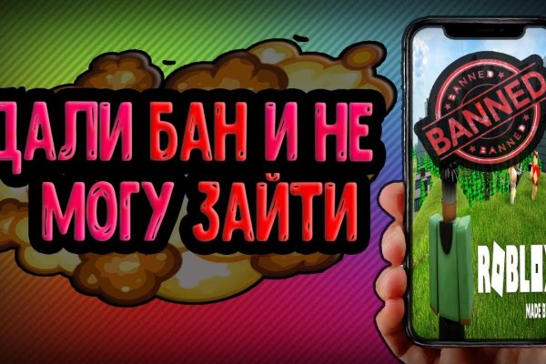 Как найти ссылку на кракен