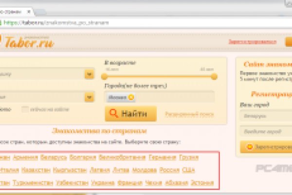 Кракен супернет kraken link24 info