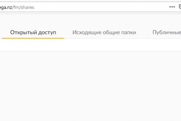 Актуальная ссылка на кракен