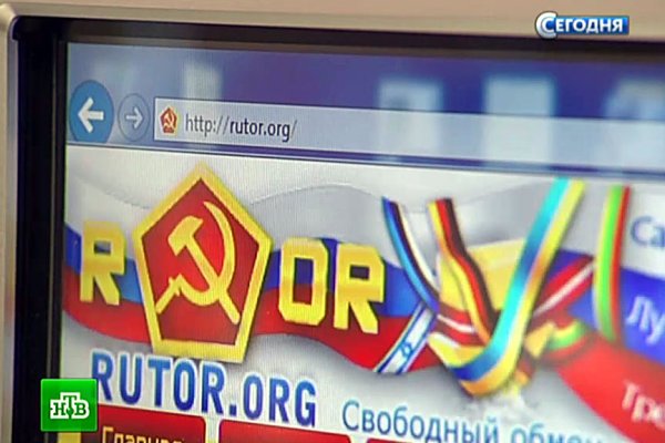 Кракен тор krakendark krakendark link