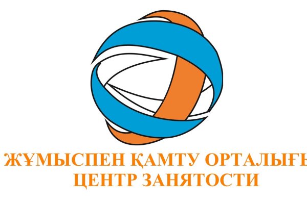 Kraken смылка