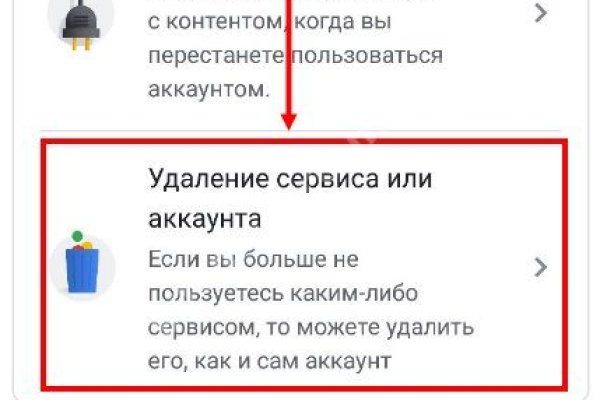 Кракен онион kraken dark link