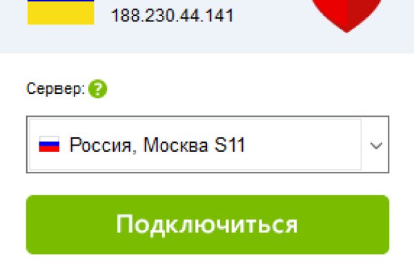 Кракен оф ссылка