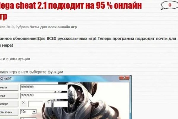 Kra35 at