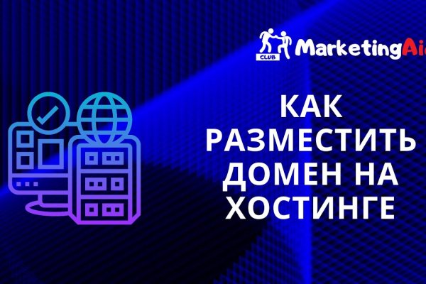 Кракен супернет рабочая