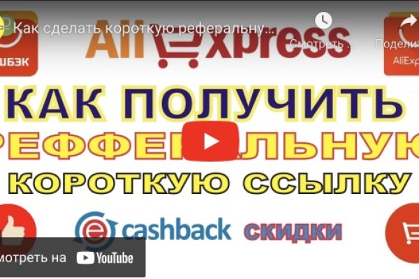 Супернет кракен отзывы о платформе