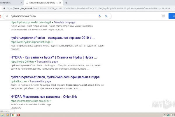 Кракен маркет супернет скачать