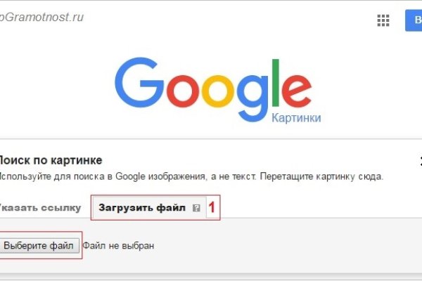 Кракен рабочая ссылка на сайт