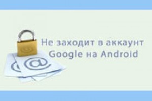 Кракен новый маркетплейс