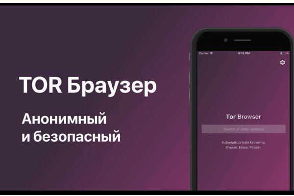 Что такое кракен маркетплейс в россии
