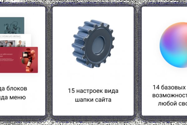 Кракен сайт kraken dark link