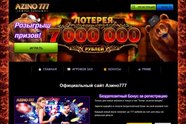 Кракен супернет текст