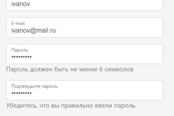 Кракен шеринг