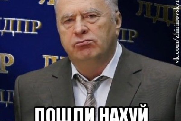 Кракен маркетплейс как зайти