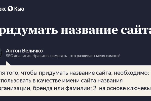 Ссылки зеркала на kraken kraken dark link