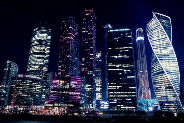Сайты продаж наркотиков
