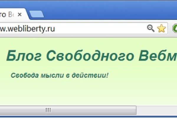 Что такое кракен в супернете
