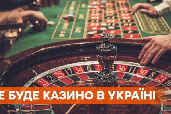 Гидра альтернатива