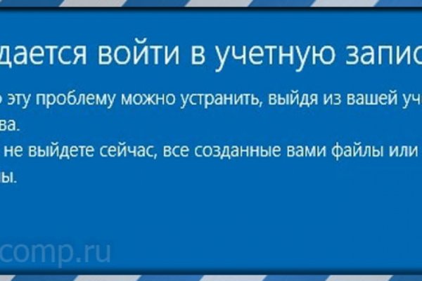 Кракен зеркало на сайт