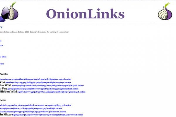 Кракен kr2web in