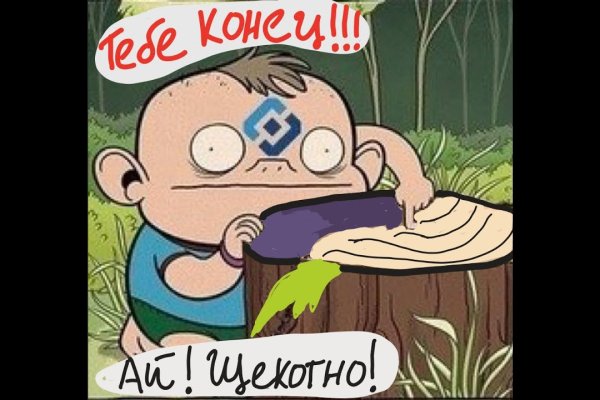 Кракен магазин krakens13 at