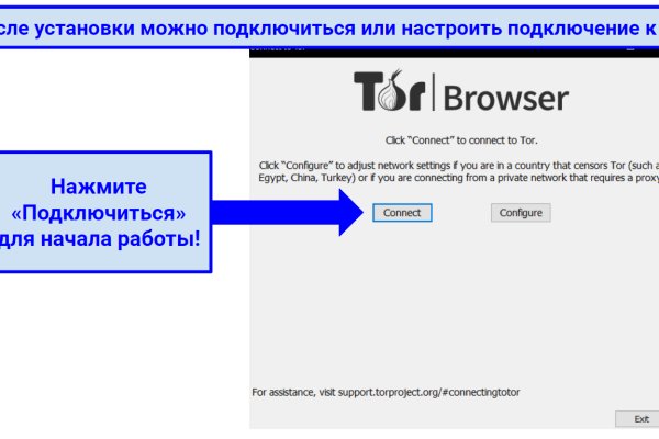 Кракен маркетплейс ссылка krakenat2krnkrnk com