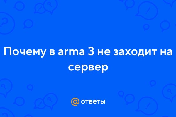 Актуальная ссылка на кракен в тор 2krnmarket
